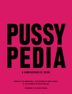 pussypedia a comprehensive guide zoe mendelson maria conejo